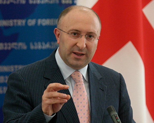 We don’t need no education – High-ranking Georgian officials who studied in the world’s leading universities geotv.ge